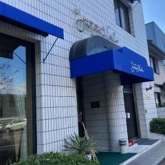 メゾン・ド・ジャンノエル