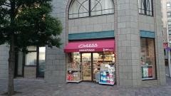 ｍｉｎｉピアゴ　東新橋２丁目店