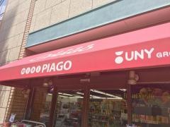 ｍｉｎｉピアゴ　東新橋２丁目店