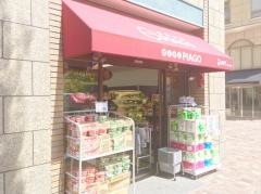 ｍｉｎｉピアゴ　東新橋２丁目店