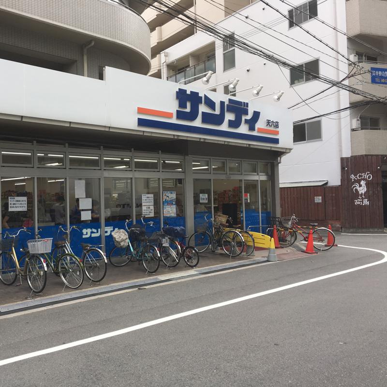 活動歴および当時の関連ビジュアル記録