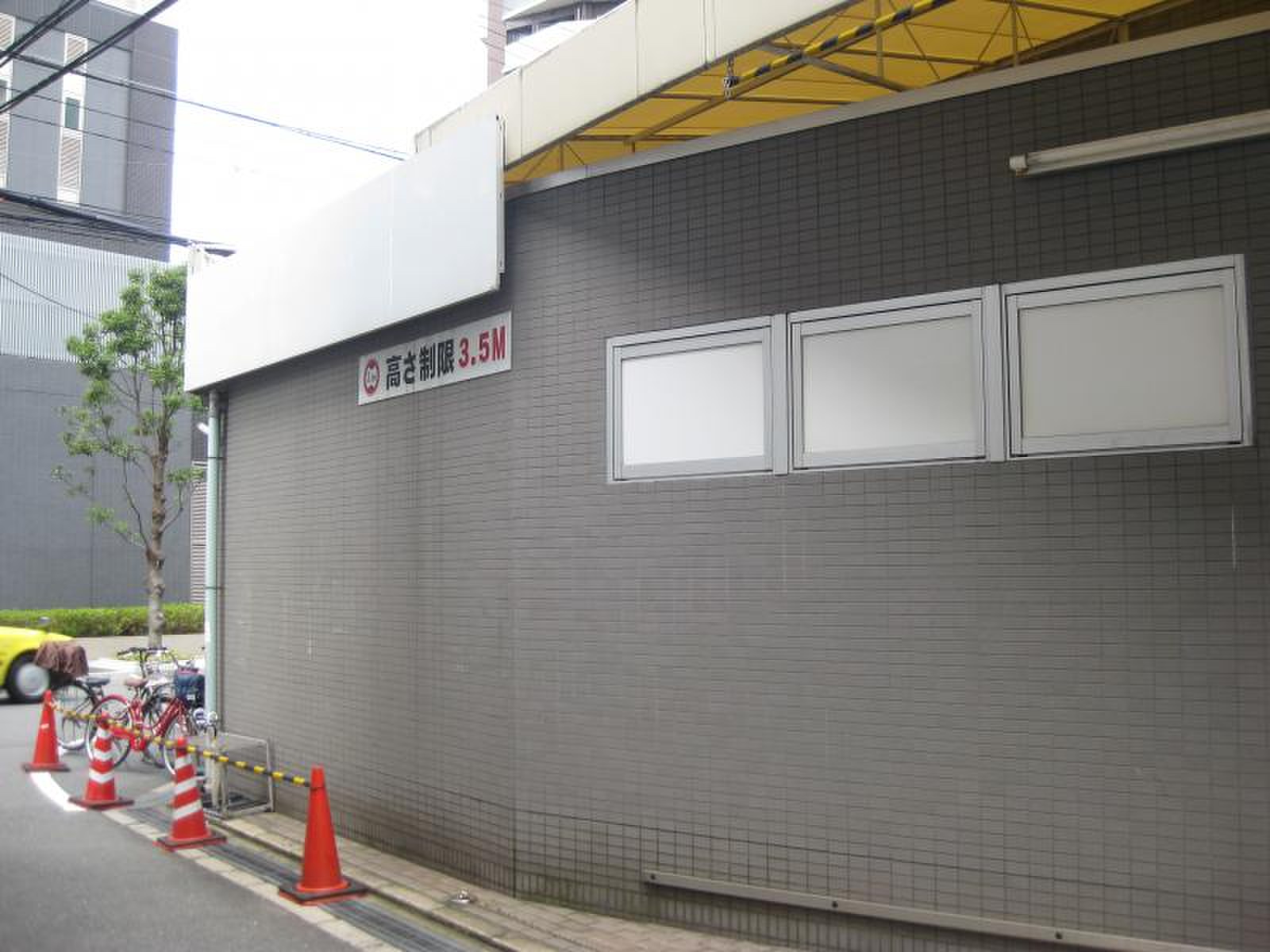 サンディ 天 六 店