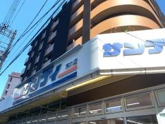 サンディ　天六店