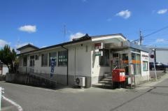 名古屋本地丘郵便局