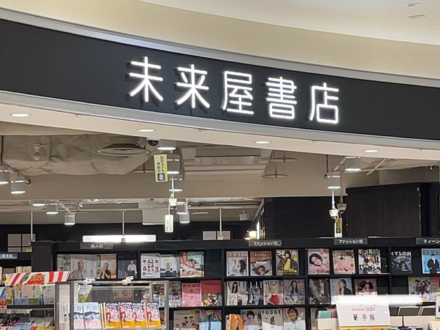 施設写真12
