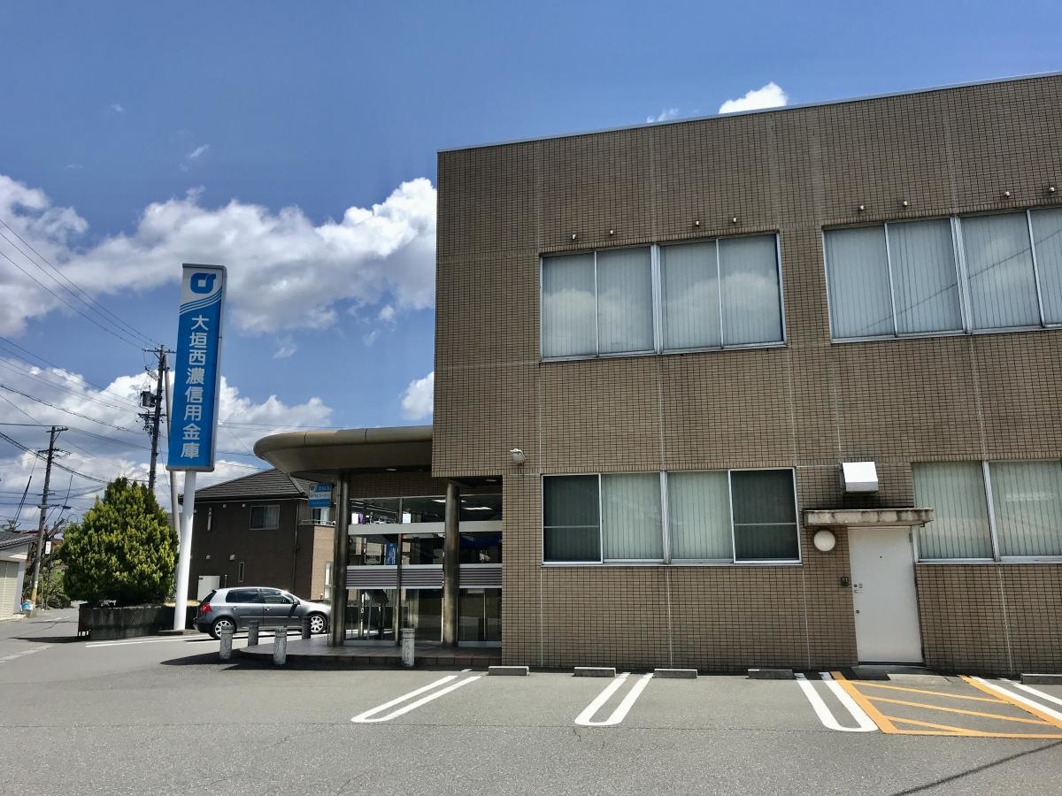 大垣西濃信用金庫池田池野支店