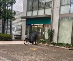 きらぼし銀行錦糸町支店