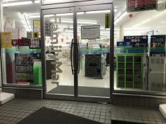 ファミリーマート　神宮前二丁目店