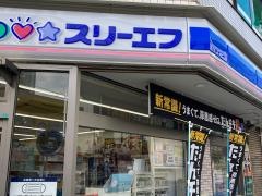 ローソン・スリーエフ　金沢谷津店