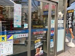 ローソン・スリーエフ　金沢谷津店