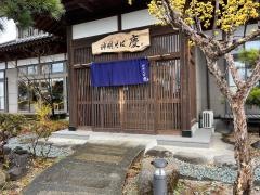 神明そば　慶
