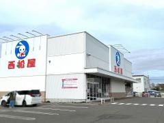 西松屋　札幌発寒店