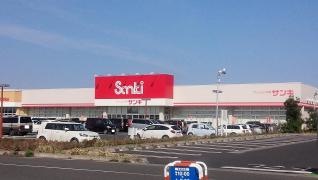 サンキひたちなか店