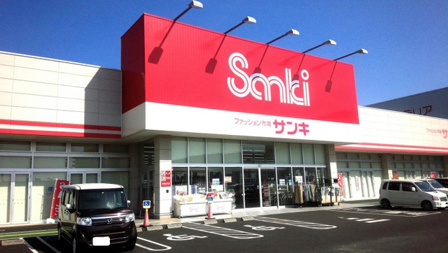施設写真14