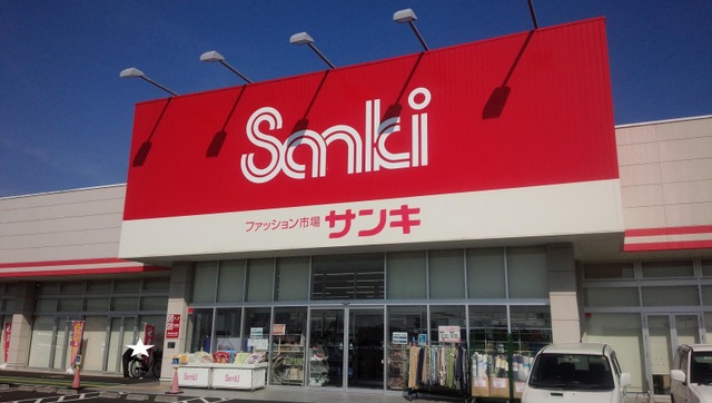 施設写真13