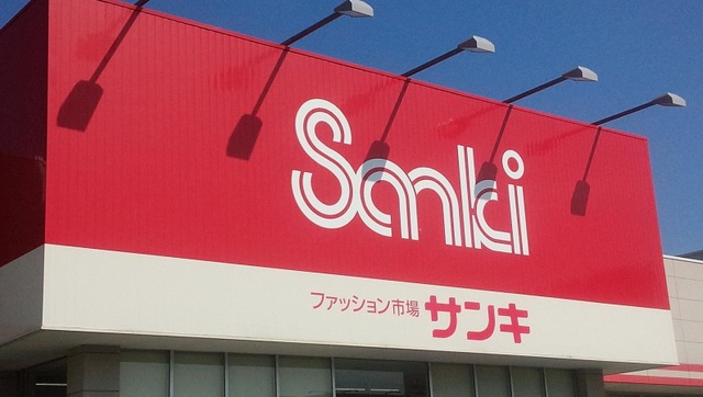 施設写真12