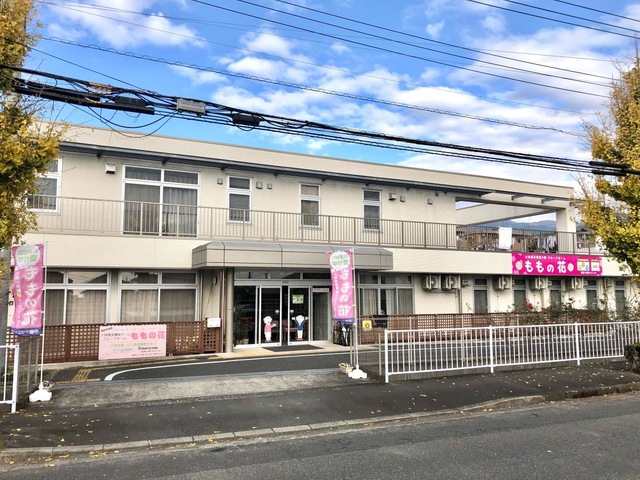 グループホーム　ももの花 施設外観
