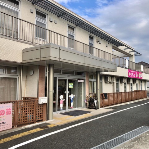 グループホーム　ももの花 施設外観