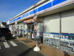 ローソン　つくば小茎店