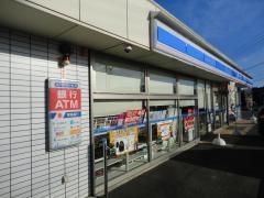 ローソン　つくば小茎店