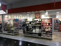 キャンドゥ　アミュプラザおおいた店