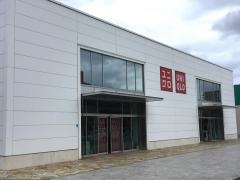 ユニクロ　東習志野店