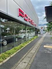 ポルシェセンター京都認定中古車センター