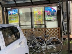 学研　室小路きらら教室