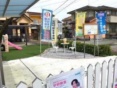 学研　鯨井教室