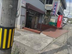 学研　町田矢部教室
