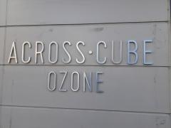 河合塾マナビス　大曽根校