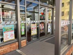 セブンイレブン　那覇楚辺店