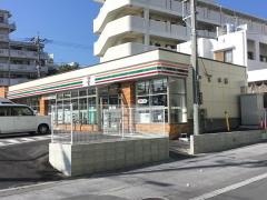 セブンイレブン　那覇楚辺店