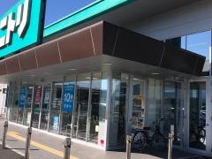 ニトリ　日田店
