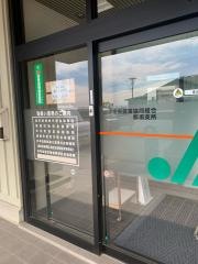 ＪＡいわて中央都南支所