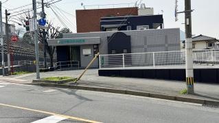 田中整形外科医院