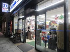 ローソン　広島稲荷大橋店