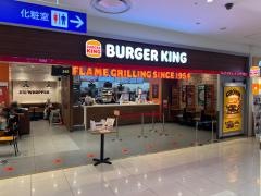 バーガーキング　アリオ仙台泉店