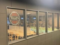 タリーズコーヒー星天ｑｌａｙ店