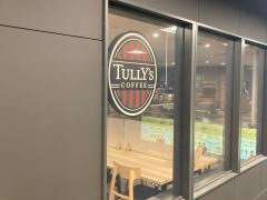 タリーズコーヒー星天ｑｌａｙ店