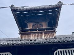 浄琳寺