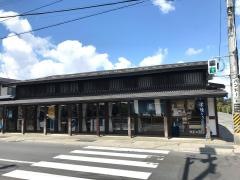 川崎染工場