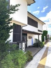 御宿玉川