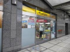マツモトキヨシ　エスパル山形店