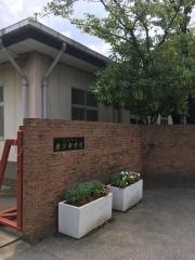 川口市立岸川中学校