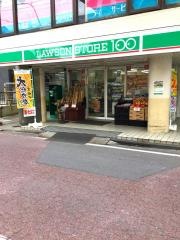 ローソンストア100　上福岡店