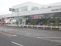 Ｈｏｎｄａ　Ｃａｒｓ東葛北小金店