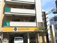 オリックスレンタカー綾瀬駅前店