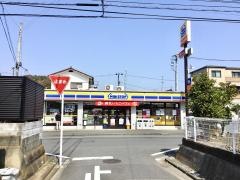 ミニストップ　藤沢宮前店