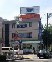 ファミリーマート　二俣川北口店